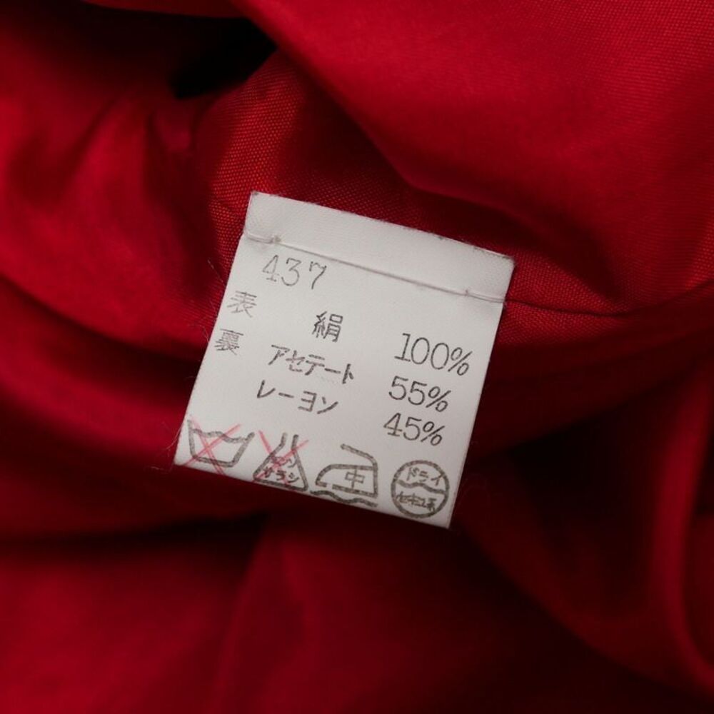 Yves Saint Laurent Rive Gauche Yves Saint Laurent… - image 7